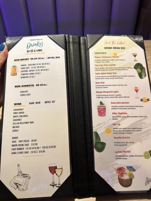 Menu photo 3 Chada Thai Az Scottsdale, AZ Menu photo 3 Chada Thai Az Scottsdale, AZ