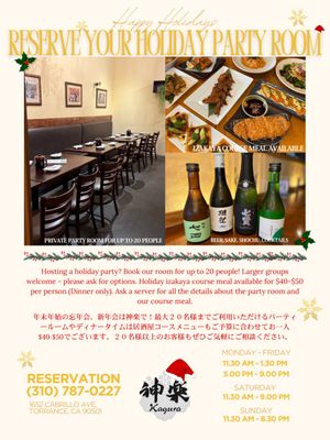 Kagura Torrance by null