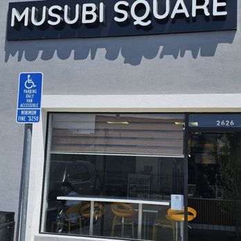 Yelp Elite Experience: Musubi Square - Yelp Events Near Me - Anaheim, California Yelp Elite Experience: Musubi Square - Yelp Events Near Me - Anaheim, California