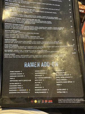 Menu photo 4 Umami Trussville, AL Menu photo 4 Umami Trussville, AL