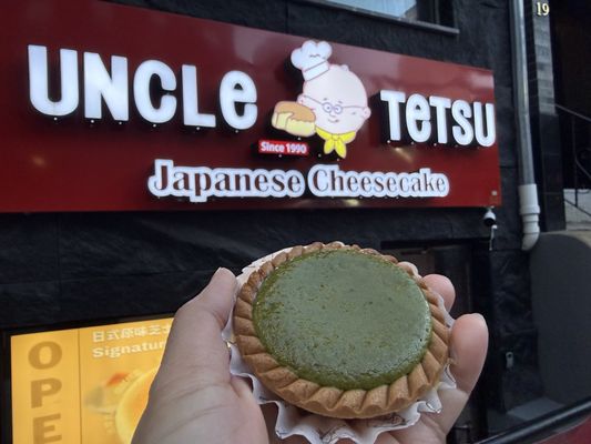 UNCLE TETSU by null