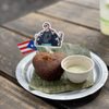 Smorgasburg - Miami gift card