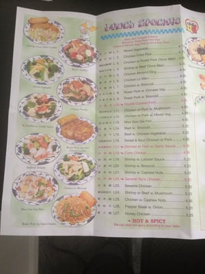 Menu photo 4 China Inn Indianapolis, IN