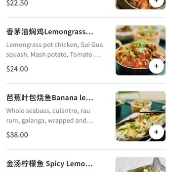 Jun Bistro - More unique mains - Chinese Near Me - Milpitas, California Jun Bistro - More unique mains - Chinese Near Me - Milpitas, California