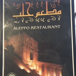 Aleppo Restaurant