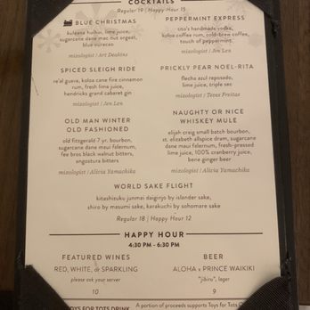 100 Sails Restaurant & Bar - Happy hour menu - Buffets Near Me - Honolulu, Hawaii