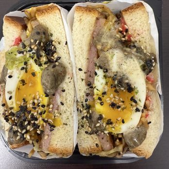 Mecha Mucho - Spam sammie - Japanese Near Me - Sacramento, California