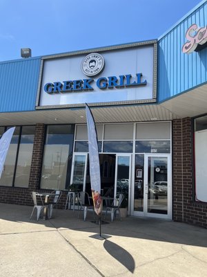 Gyro Jimmy's by null