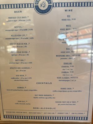 Menu photo 6 Cowbell Seafood & Oyster Washington, DC, DC Menu photo 6 Cowbell Seafood & Oyster Washington, DC, DC