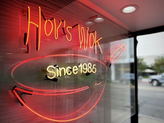 Hoy's Wok Chinese Food by null