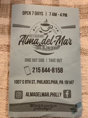 Alma del Mar by null
