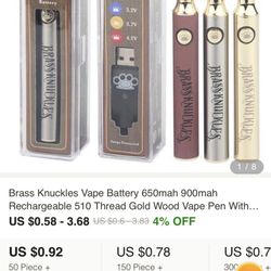 Cloud 9 Smoke Shop, Vape & Hookah Co. - Windy Hill - Their $20 510 battery's