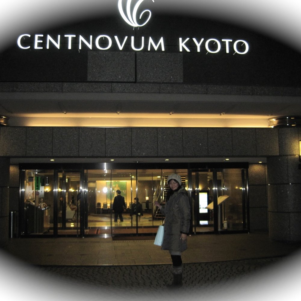 山水 - Updated April 2025 - 13 Photos - 南区東九条東山王町19-1  