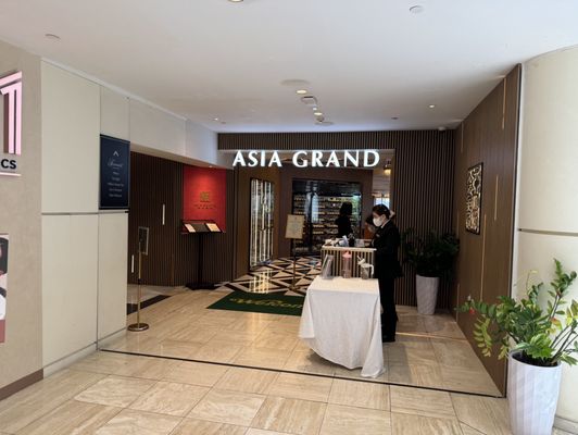 Asia Grand Restaurant by null