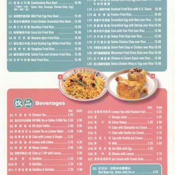 HK Macau Bistro - Menu (1 of 6) - June 2025 - Hong Kong Style Cafe Near Me - San Gabriel, California HK Macau Bistro - Menu (1 of 6) - June 2025 - Hong Kong Style Cafe Near Me - San Gabriel, California