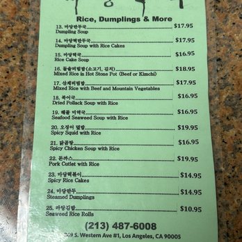Ma Dang Gook Soo - Menu - Korean Near Me - Los Angeles, California Ma Dang Gook Soo - Menu - Korean Near Me - Los Angeles, California