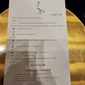 Kaiseki Sanga - October 2024 menu - Japanese Near Me - Las Vegas, Nevada Kaiseki Sanga - October 2024 menu - Japanese Near Me - Las Vegas, Nevada
