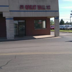Great Wall Chinese Restaurant - Great Wall Chinese Restaurant