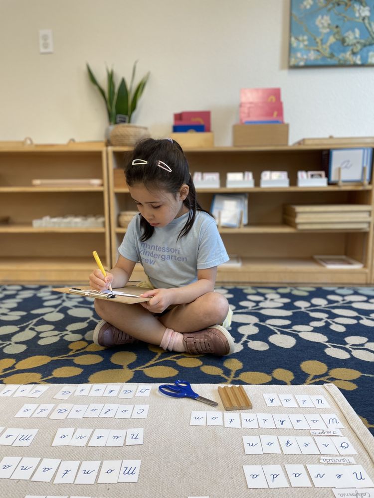 Guidepost Montessori at Alicia - childcare center in Laguna Hills, CA
