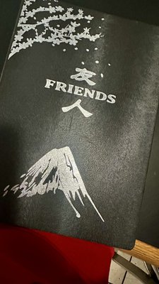 Friends Sushi & Bento Place by null