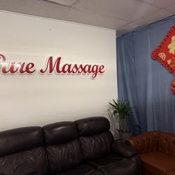 Pure Massage - Spa interior