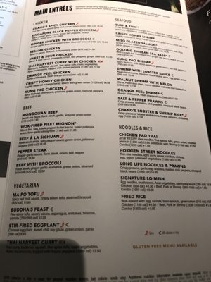 Menu photo 4 P.F. Chang's Wichita, KS Menu photo 4 P.F. Chang's Wichita, KS