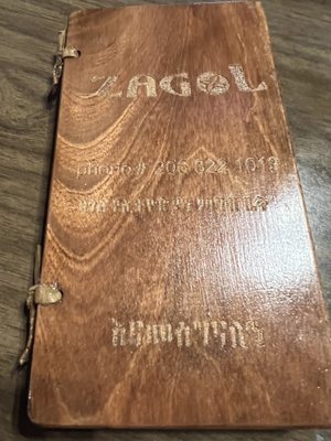 Zagol Ethiopian Restaurant by null