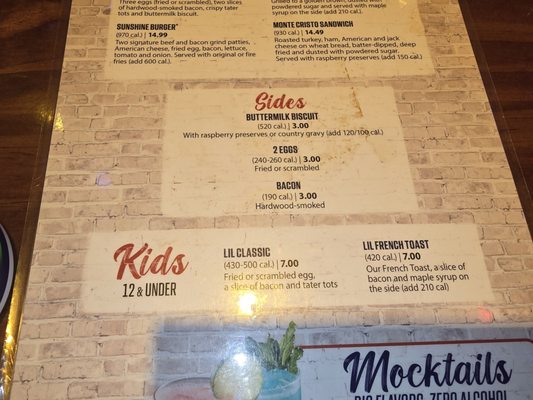 Menu photo 4 Bubba's 33 Texarkana, TX Menu photo 4 Bubba's 33 Texarkana, TX