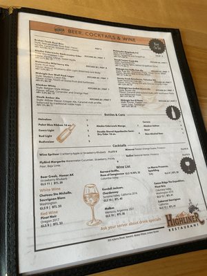 Menu photo 7 The Highliner Restaurant Seward, AK Menu photo 7 The Highliner Restaurant Seward, AK