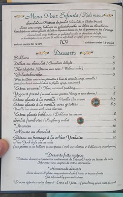 Le Jardin de Panos by null