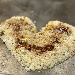 Taku Japanese Steakhouse - Side Fried Rice