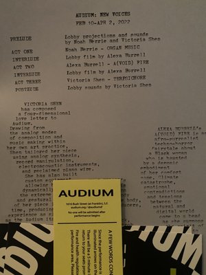 Audium-Theatre of Sound by null
