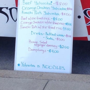 Asian Modern Nomads - a menu on the side of a truck - Asian Fusion Near Me Asian Modern Nomads - a menu on the side of a truck - Asian Fusion Near Me
