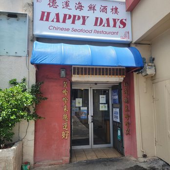 Happy Days - Exterior - Seafood Near Me - Honolulu, Hawaii Happy Days - Exterior - Seafood Near Me - Honolulu, Hawaii