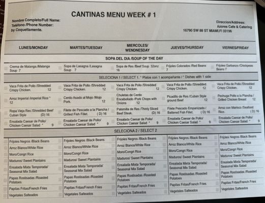 Menu photo 1 Azores Churraskeria Cafe Miami, FL