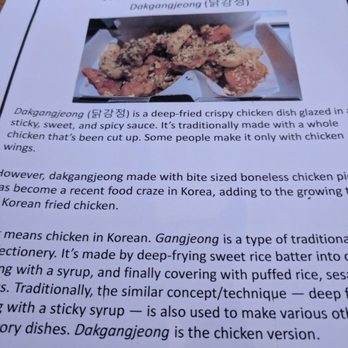 Modoo - Chicken & Noodle Bar - Their signature chicken dish. - Chicken Wings Near Me - Bayside, New York Modoo - Chicken & Noodle Bar - Their signature chicken dish. - Chicken Wings Near Me - Bayside, New York
