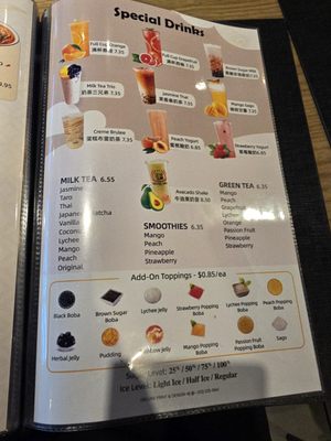 Menu photo 2 Serious Sanji Northbrook, IL Menu photo 2 Serious Sanji Northbrook, IL