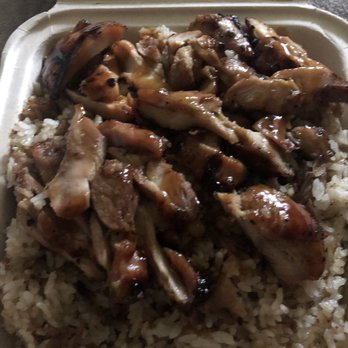 Al's BBQ Pit - Adobo fried rice with chicken: $14 Sorry it's a bit out of focus, but I was ready to eat! - Food Trucks Near Me - Makawao, Hawaii Al's BBQ Pit - Adobo fried rice with chicken: $14 Sorry it's a bit out of focus, but I was ready to eat! - Food Trucks Near Me - Makawao, Hawaii