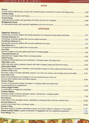 Aroma Bar and Grill by null