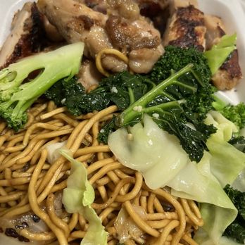 Panda Express - Plate with chow mein, super greens, and teriyaki chicken. - Chinese Near Me - Sacramento, California Panda Express - Plate with chow mein, super greens, and teriyaki chicken. - Chinese Near Me - Sacramento, California