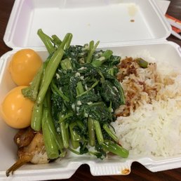 Rice with eggs , watercress.