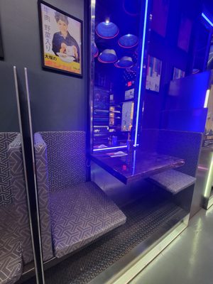 Nishida Sho-ten Bryant Park by null