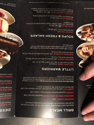 Menu photo 1 HuHot Mongolian Grill Lafayette, IN Menu photo 1 HuHot Mongolian Grill Lafayette, IN