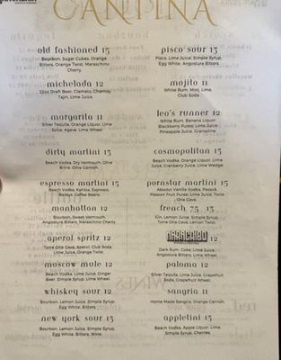 Menu photo 6 Del Rancho Virginia Beach, VA Menu photo 6 Del Rancho Virginia Beach, VA