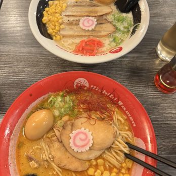 Nishiki Ramen - Spicy chicken ramen - Ramen Near Me - San Diego, California Nishiki Ramen - Spicy chicken ramen - Ramen Near Me - San Diego, California