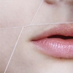 Luv Brows - Upper Lip
