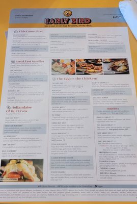 Menu photo 6 Early Bird Shadow Lake Papillion, NE Menu photo 6 Early Bird Shadow Lake Papillion, NE