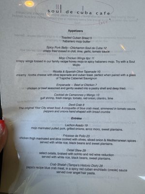 Menu photo 7 Soul de Cuba Cafe Tampa Bay, FL