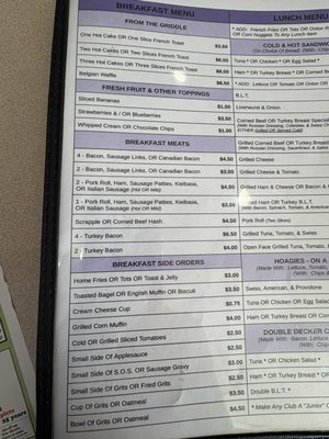 Menu photo 4 Raine’s Restaurant Bensalem Township, PA Menu photo 4 Raine’s Restaurant Bensalem Township, PA