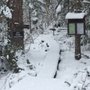 Photo of Great Pond Outdoor Adventure Center